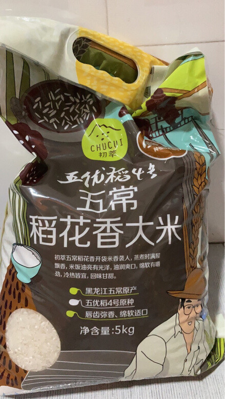 五常稻花香，香糯可口。