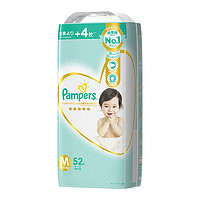 Pampers 帮宝适 一级帮纸尿裤 M 52片