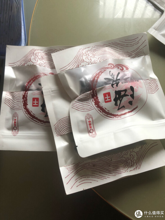 参在福中参鲍
