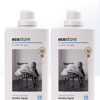 新西兰Ecostore天然植物高浓缩洗衣液1L*2 无荧光剂无香型宝宝用