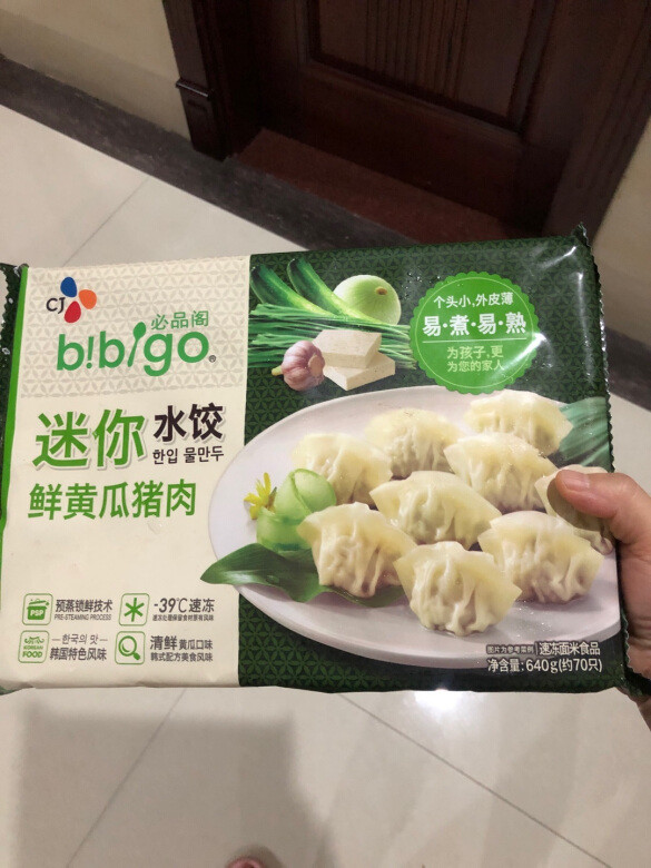 一直以来就喜欢吃素饺子，以前各大品牌都以