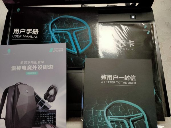 买回来以后，包装的很好，里面也就行了加固