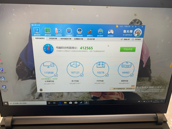 还行用了几天没有啥大的毛病唯独这个风