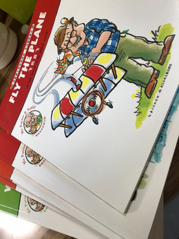 觉得挺值的,用好了还会再来的,推荐给朋友