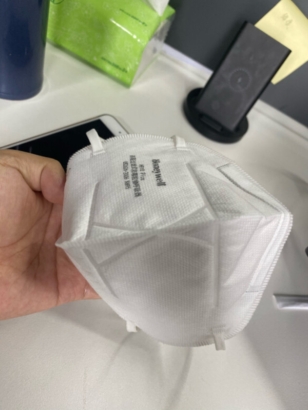 honeywell霍尼韦尔kn95口罩h910plus10只