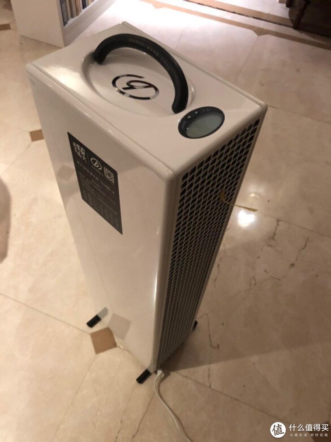 远大家用空气净化器
