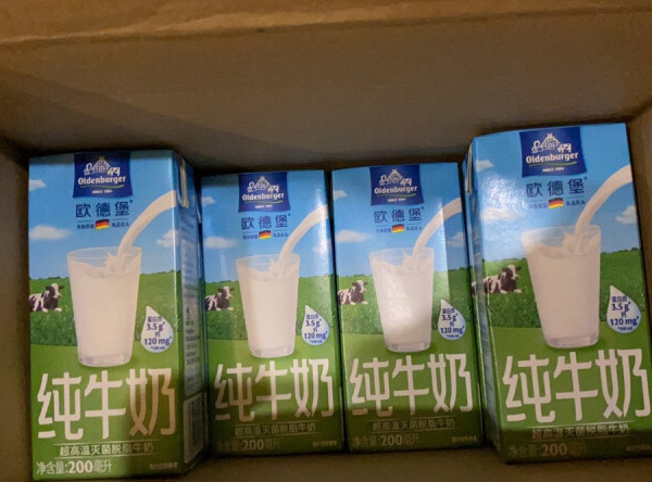 以前没喝过，所以不知道怎么样，但是听别人