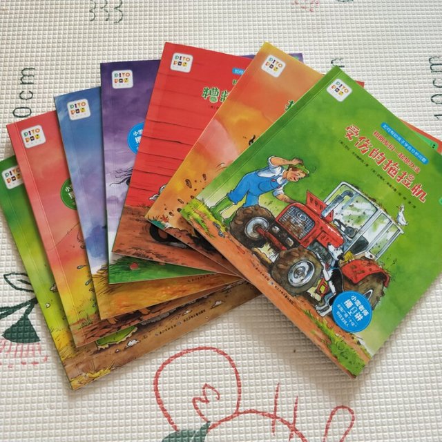 印刷挺不错的书,画面色彩饱满,很清晰,整