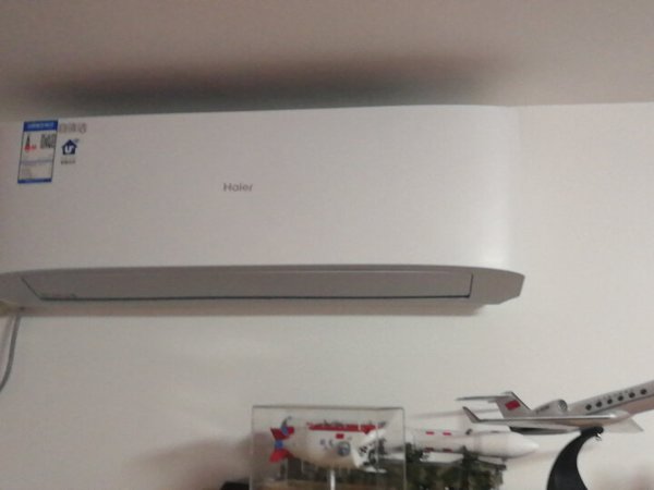 外形外观:大气美观冷暖效果:超棒产品特色