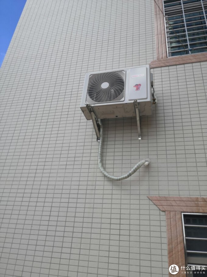 海尔壁挂式空调