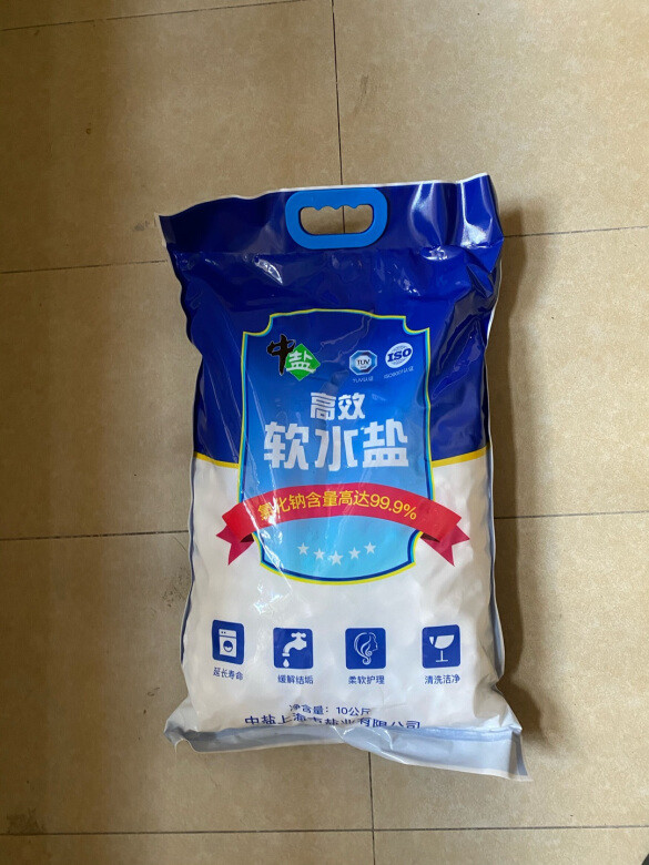 用料足包装好大品牌信得过以后还会再