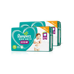 Pampers 帮宝适 超薄干爽 婴儿拉拉裤 XXL 86片 *3件