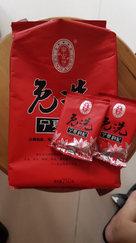第二次购买，很好，干净，粒大，小袋独立包