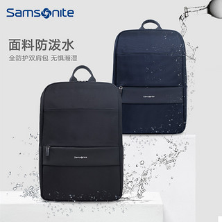 Samsonite/新秀丽双肩背包商务办公通勤男女休闲电脑包TQ3双肩包 09*黑色