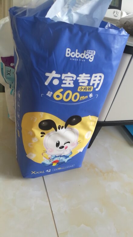 很轻薄，宝宝用着很好，夏天用着很好，够大