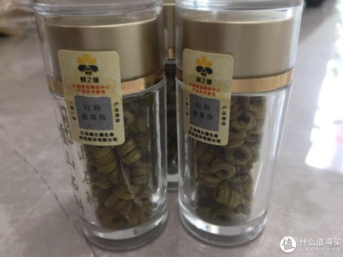 蜂之德功能营养