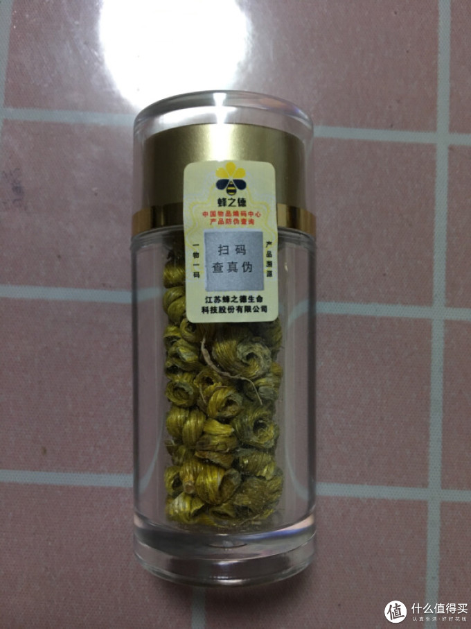 蜂之德功能营养
