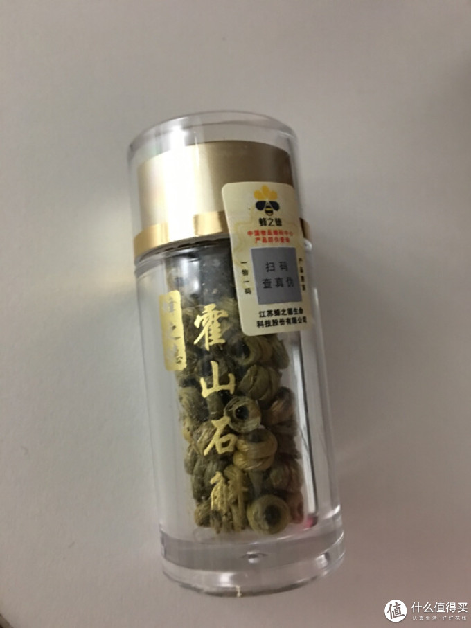 蜂之德功能营养