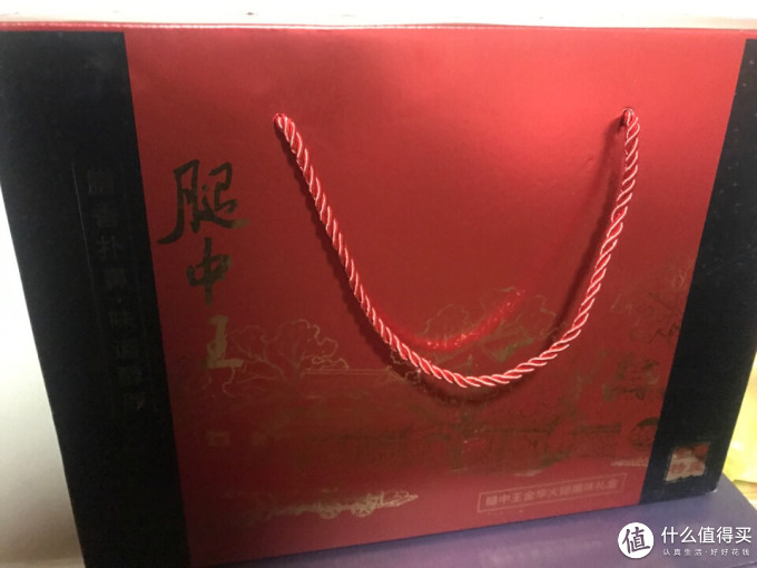 腿中王