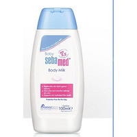 sebamed 施巴 婴儿润肤乳100ml