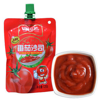 天山红 番茄沙司 意大利面酱 寿司汉堡专用 调味酱料120g*3袋