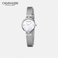 CK卡文克莱（Calvin Klein）手表 珍珠贝母小盘银色米兰带镶水晶女士腕表 K8G2312E