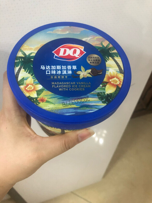 比店里划算好多啊亲，买四送一，超值啊