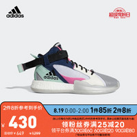 阿迪达斯官网adidas adidas Posterize男鞋运动鞋场上篮球鞋EG6875 42.5码