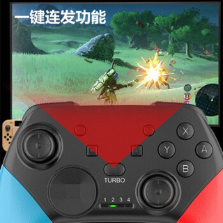 新视界 for任天堂Switch无线蓝牙手柄 带震动6轴体感 switch pro无线手柄 新款红蓝（随机发）