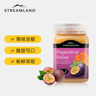 STREAMLAND 新溪岛 水果蜂蜜 新西兰原装进口纯正天然 百香果蜂蜜500g