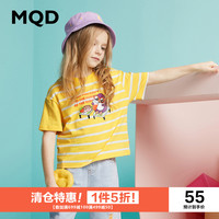 [F]马骑顿 MQD童装女童短袖T恤2020夏季新款印花条纹撞色儿童T恤落肩洋气