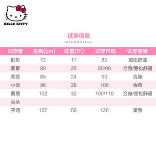 hello kitty童装女童内裤儿童平角内裤女婴儿宝宝内裤女1-3岁三角裤四条装2020新款 平角内裤4条装 100