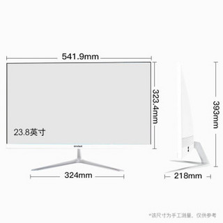 onebot D24 23.8英寸企业采购办公家用一体机台式电脑（九代G4930 8G 240GSSD 三年上门 键鼠WiFi蓝牙）白