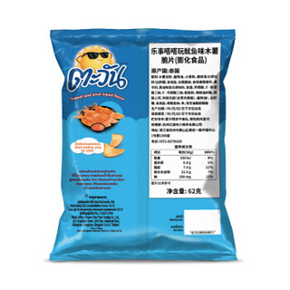 泰国进口 乐事（Lay's）嗒嗒玩鱿鱼味木薯脆片 62g