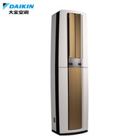 大金(DAIKIN) 3匹 2级能效 变频 高端帕缔能F系列 立柜式冷暖空调 白色FVXF272VC-W