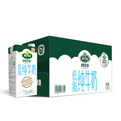 Arla 爱氏晨曦 阿尔乐 3.4g蛋白质 124mg原生高钙 低脂纯牛奶 1L*12盒 +凑单品