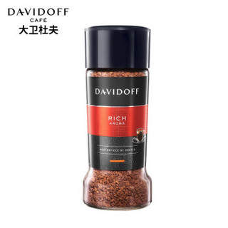 德国进口 Davidoff大卫杜夫美式咖啡无糖添加 冻干纯黑速溶咖啡粉瓶装100g RICH香浓