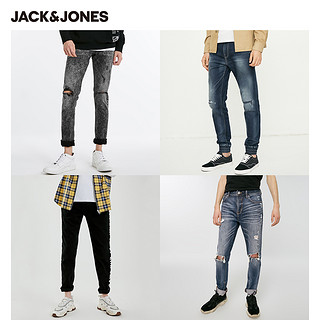 JackJones杰克琼斯outlets男款棉弹个性破洞休闲牛仔裤长裤专辑