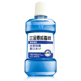 三金西瓜霜漱口水含酒精无氟牙膏口腔清洁套装（漱口水500ml*5+牙焱清牙膏125g*2+草本牙膏100g*2+牙刷6支）