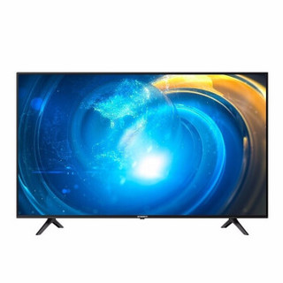商品skyworth 创维 55m2 液晶电视 55英寸 4k