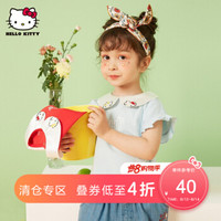 hellokitty童装2020夏装新款女童时尚翻领短袖T恤婴儿衣服春夏 浅蓝 90