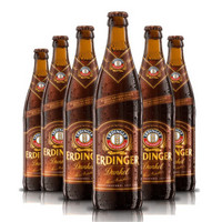 ERDINGER艾丁格啤酒德国原装进口啤酒小麦啤酒 黑啤 500ml*6瓶