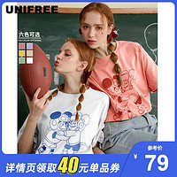 UNIFREE白色t恤女短袖ins潮纯棉韩版宽松纯色网红t恤女ins超火