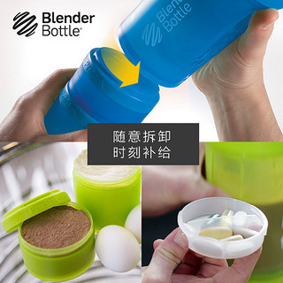 Blender Bottle摇摇杯蛋白粉代餐奶昔杯子搅拌杯运动健身水杯刻度 褐色