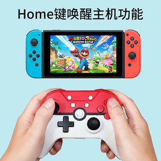 aolion任天堂switch pro手柄支持NFC唤醒剑盾精灵球限定NS lite国产游戏无线蓝牙连发体感pc电脑全功能手柄 暗影黑