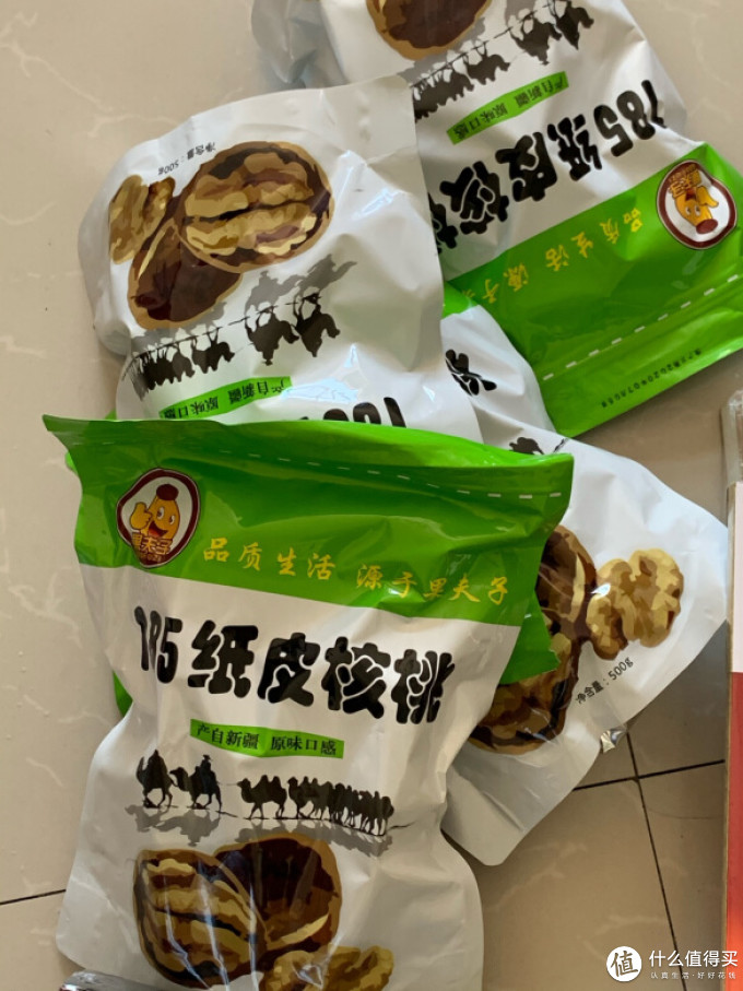 果夫子核桃
