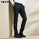 VICUTU 威可多 VRS17121915 含羊毛混纺西裤