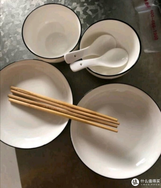 兰思餐具套装