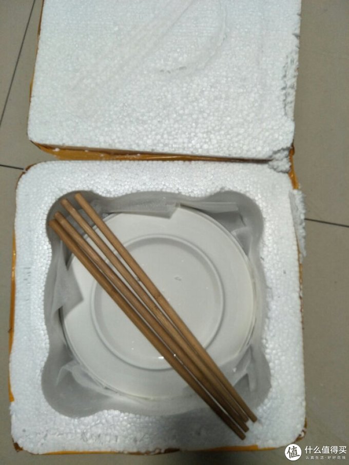 兰思餐具套装