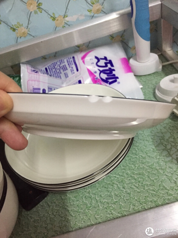兰思餐具套装